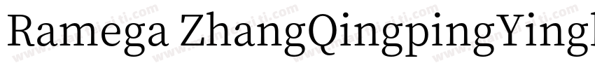 Ramega ZhangQingpingYingbiXingshu R字体转换